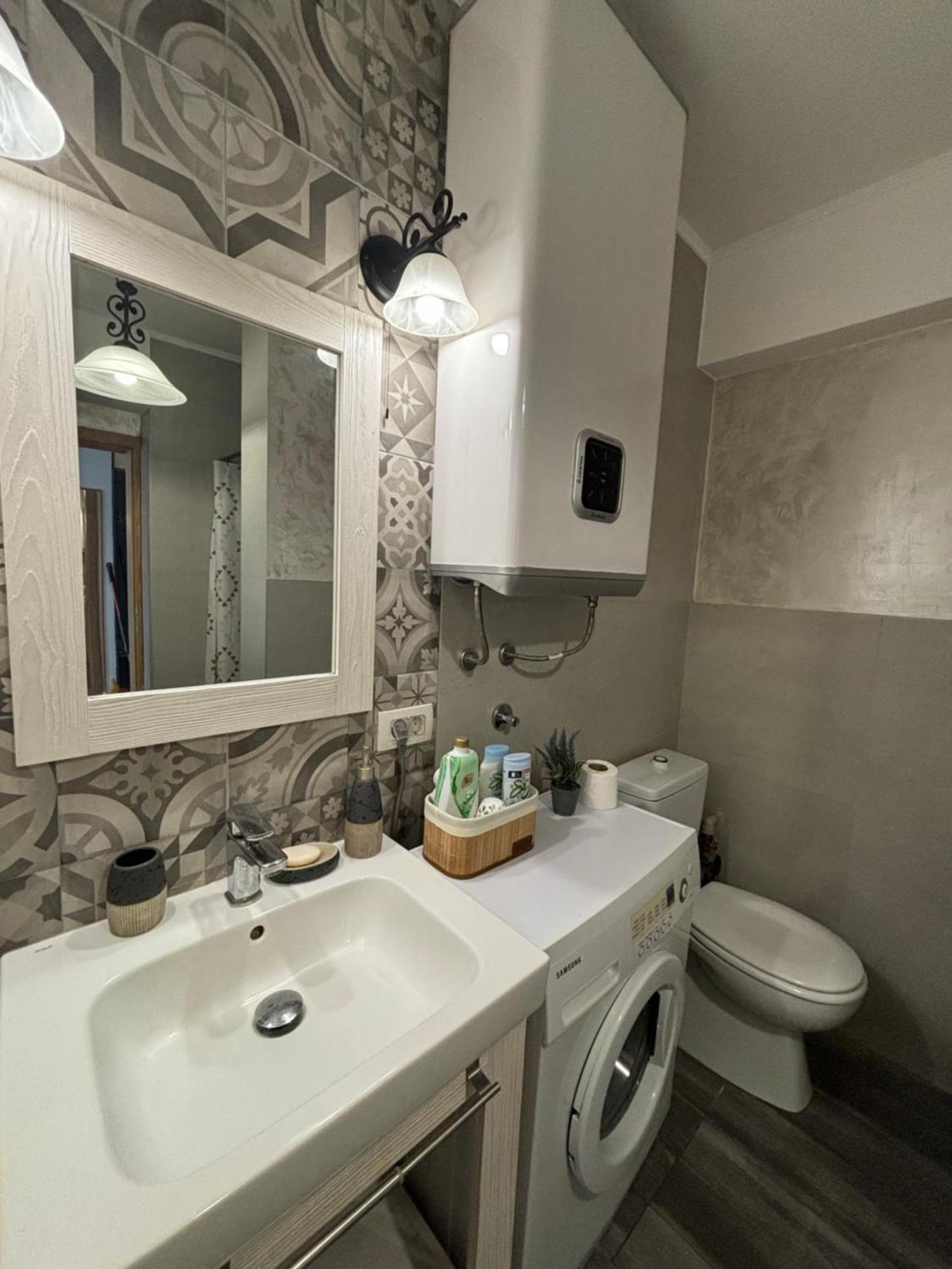 Urban Loft Διαμέρισμα Σκόπια Εξωτερικό φωτογραφία
